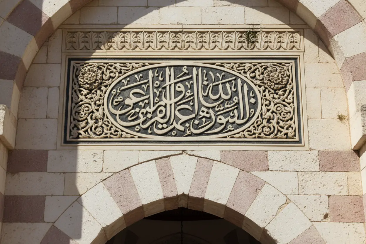 Tokat Behzad-ı Veli Cami: Asırların Tanığı Bir Yapı