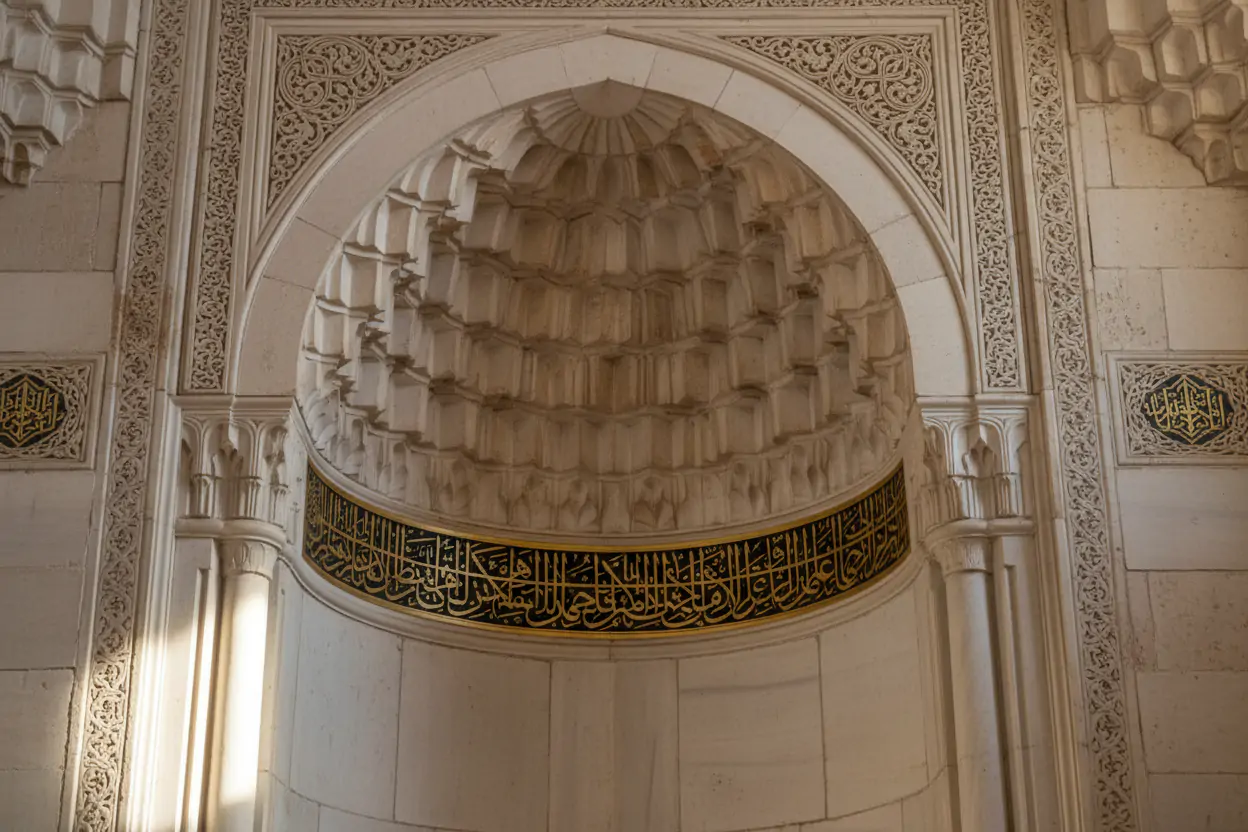 Erdoğdu Bey Camii: Trabzon Gezilecek Yerler Listenize Ekleyin