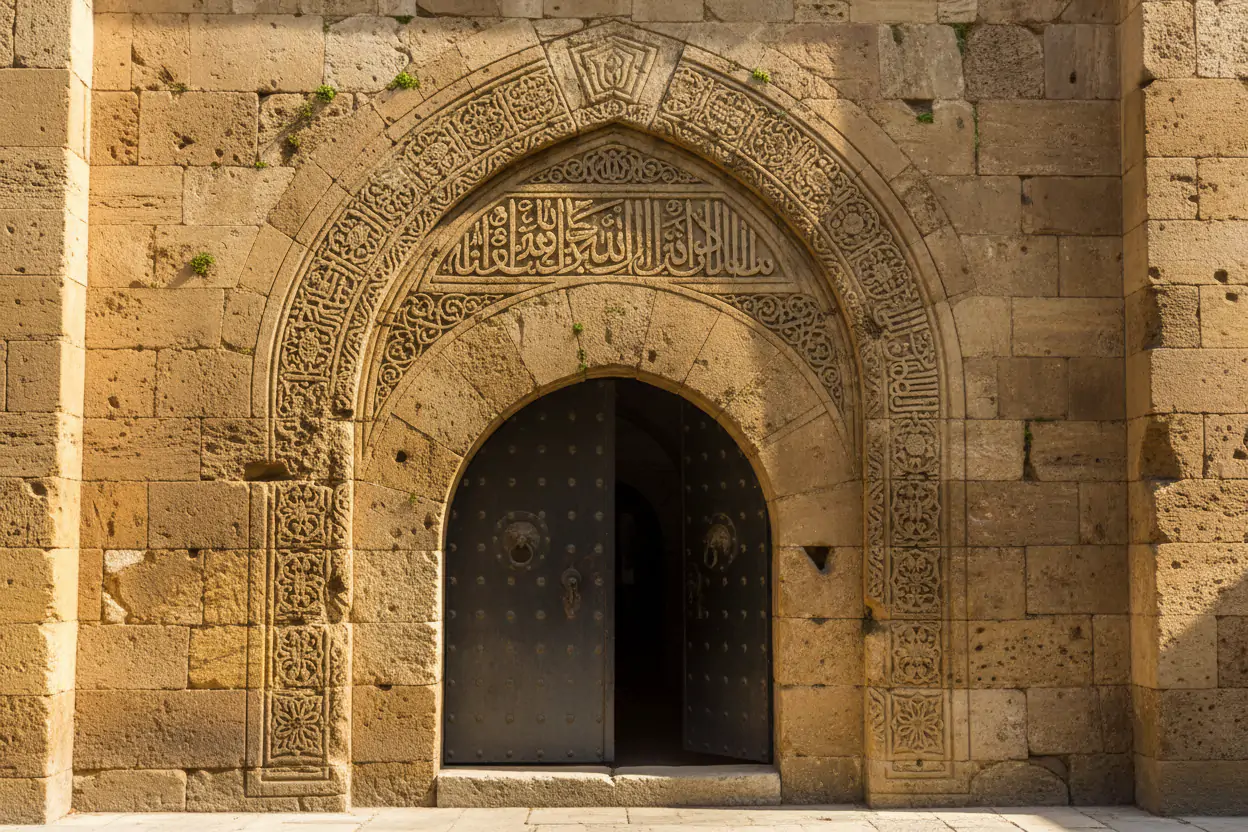 Fethiye Camii: Malatya’da 500 Yıllık Osmanlı Mirası