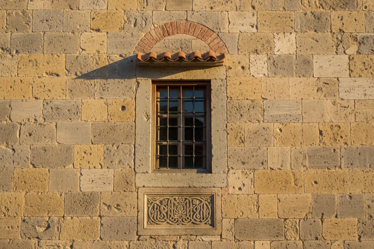Tavşanlı Ulu Cami: Kütahya’nın Saklı Tarih Hazinesi